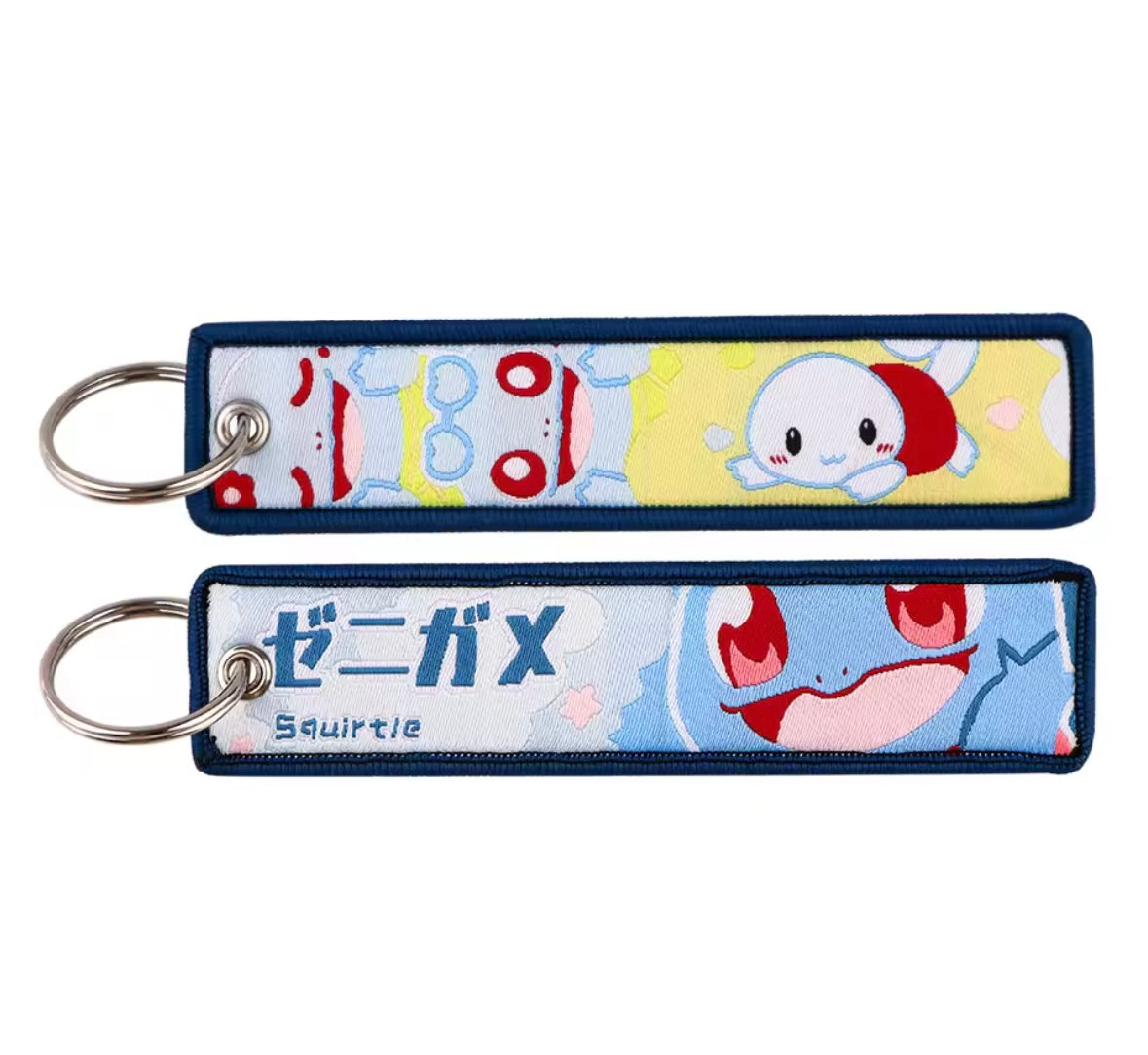 Squirtle Keyring